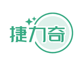 捷力奇 商标图样