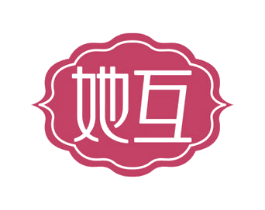 她互 商标图样