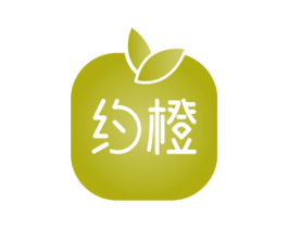 约橙 商标图样