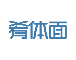 肴体面 商标图样