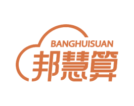 邦慧算 商标图样