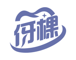 伢棵 商标图样