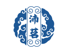 沛茗 商标图样