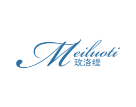 玫洛缇 商标图样