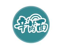 辛芮面 商标图样