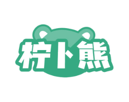 柠卜熊 商标图样