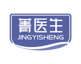菁医生 商标图样