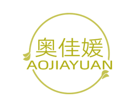 奥佳媛 商标图样