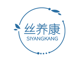 丝养康 商标图样