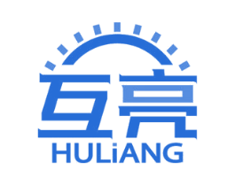 互亮 商标图样