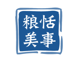粮恬美事 商标图样