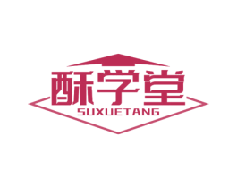 酥学堂 商标图样