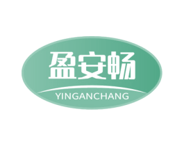 盈安畅 商标图样