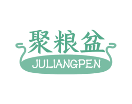 聚粮盆 商标图样