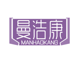 曼浩康 商标图样