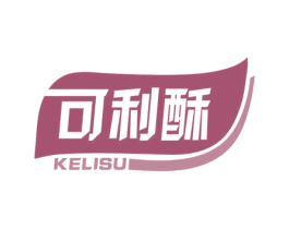可利酥 商标图样