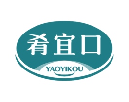 肴宜口 商标图样
