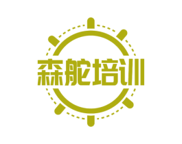森舵培训 商标图样