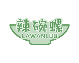 辣碗螺 商标图样