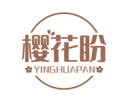 樱花盼 商标图样