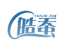 皓蚕 商标图样