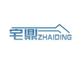宅鼎 商标图样