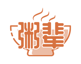 粥辈 商标图样