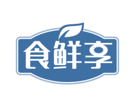 食鲜享 商标图样