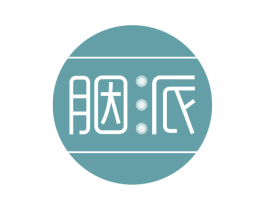 胭派 商标图样