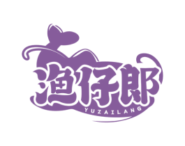 渔仔郞 商标图样