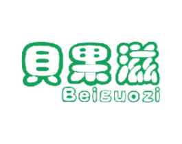 贝果滋 商标图样