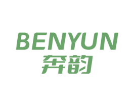 奔韵 商标图样