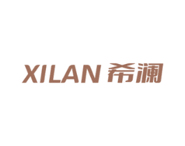 希澜 商标图样