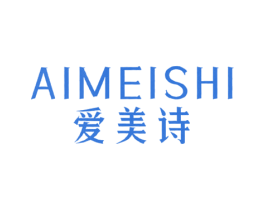 爱美诗 商标图样