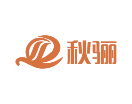 秋骊 商标图样