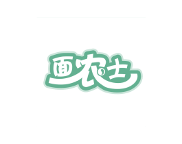 面农士 商标图样
