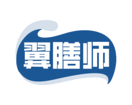 翼膳师 商标图样