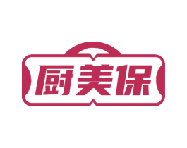 厨美保 商标图样