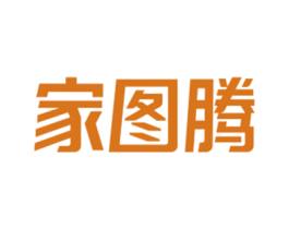 家图腾 商标图样
