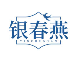 银春燕 商标图样