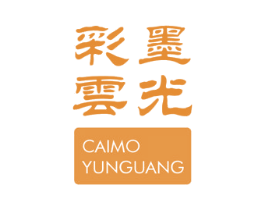 彩墨云光 商标图样