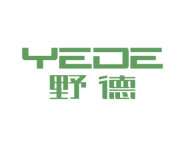 野德 商标图样