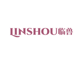 临兽 商标图样