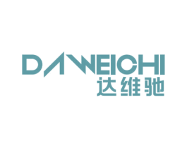达维驰 商标图样