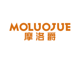 摩洛爵 商标图样