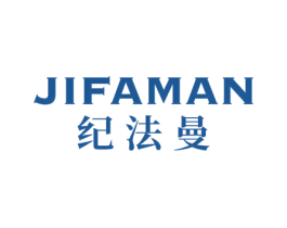 纪法曼 商标图样