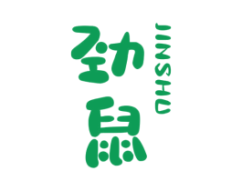 劲鼠 商标图样