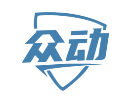 众动 商标图样