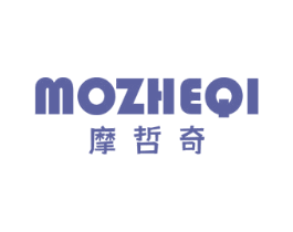 摩哲奇 商标图样