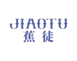 蕉徒 商标图样